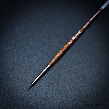 Raphael Precision 8504 — Synthetic Round