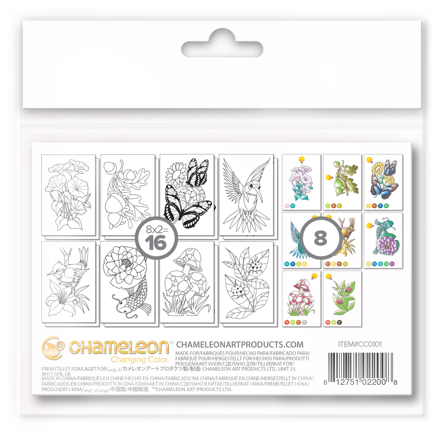 Chameleon Color Cards  - Nature (16 Pack)