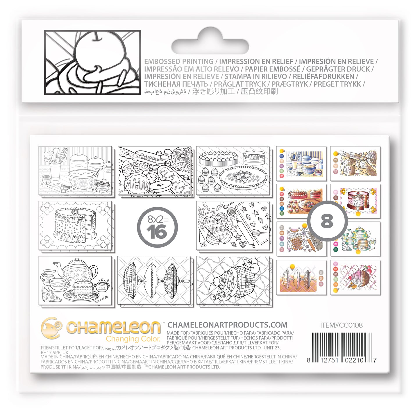 Chameleon Color Cards  - Sweet Treats (16 Pack)
