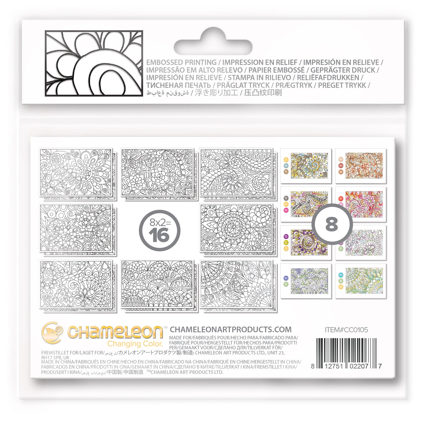 Chameleon Color Cards  - Floral Patterns (16 Pack)