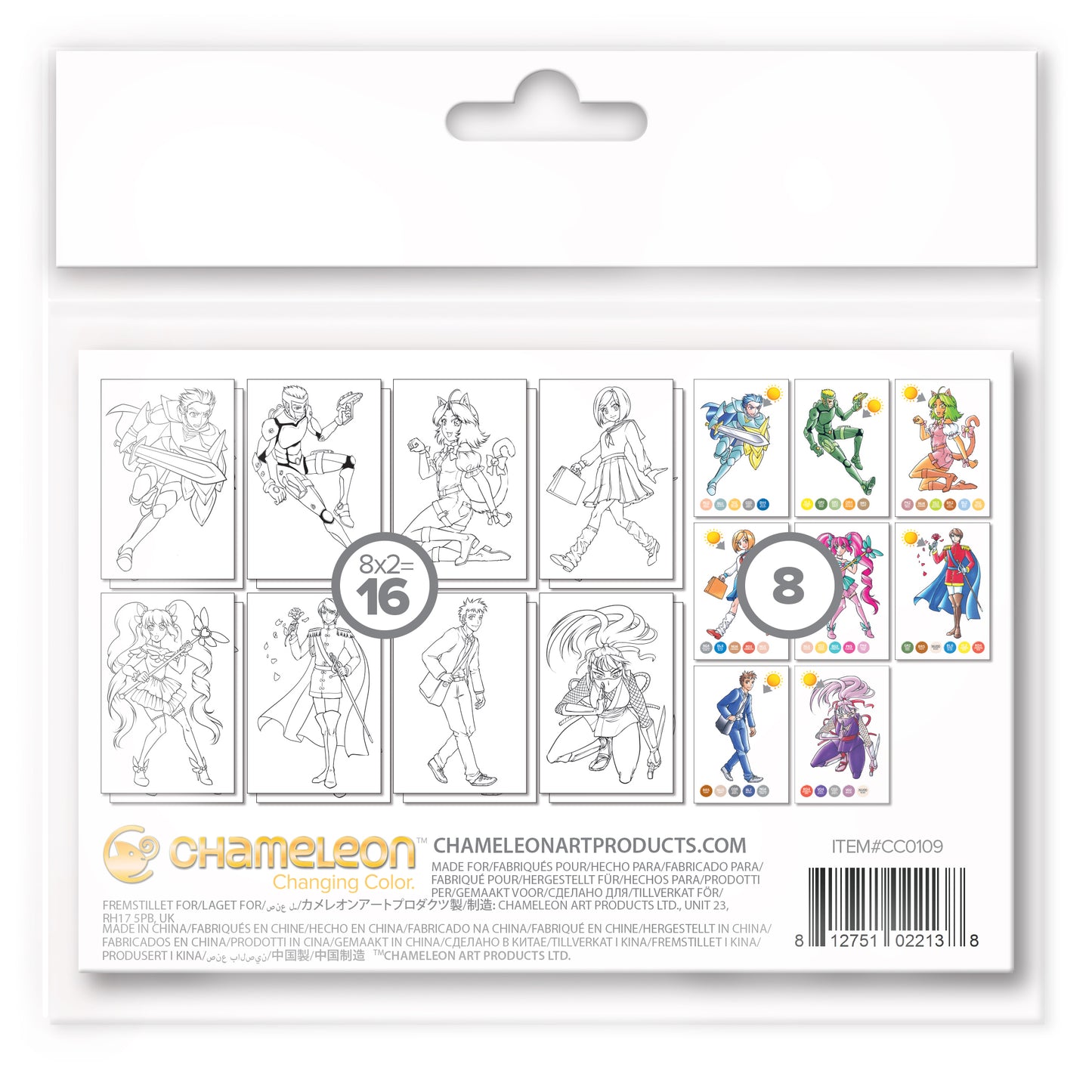 Chameleon Color Cards  - Manga (16 Pack)