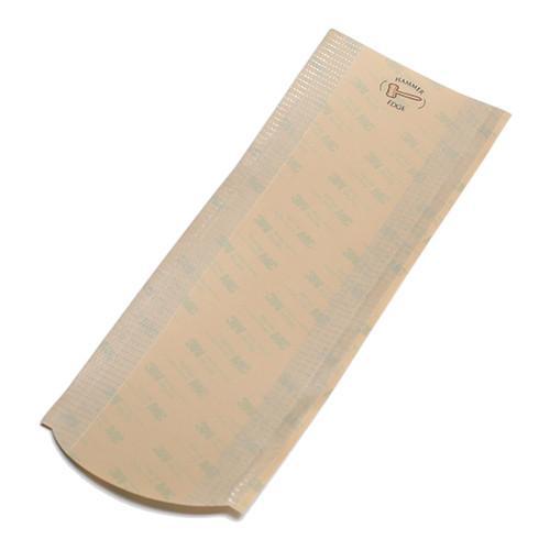 Hammer Edge Bat Protection Sheet